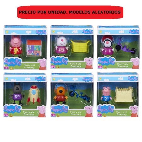 PEPPA PIG - FIGURA CON ACCESORIOS (VARIO