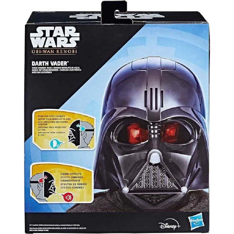STAR WARS DARTH VADER - MASCARA ELECTRON