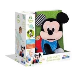 MICKEY GATEOS 2