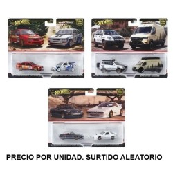 Hot Wheels - Car Culture Premium Set 2  2