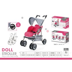 Silla Paseo 93*52*64
