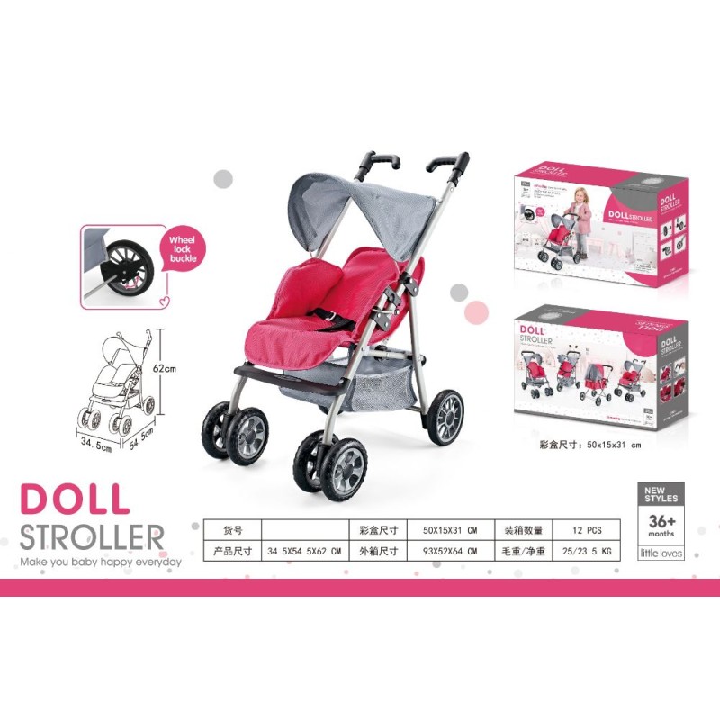 Silla Paseo 93*52*64