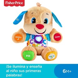 PELUCHE PERRITO PRIMER DESCUBRIMIENTOS 2