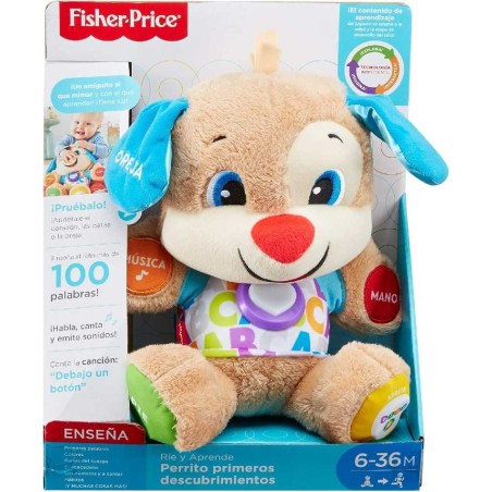 PELUCHE PERRITO PRIMER DESCUBRIMIENTOS