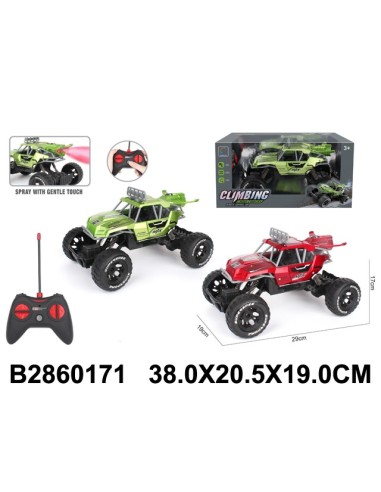 Rc Climbing Spray 5Ch Std.