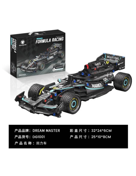 Coche F1 Para Montar Negro: 268Pcs