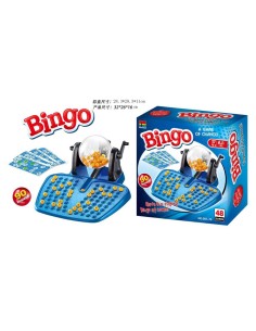Bingo 90 Bolas 48 Cartones