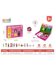 Puzzle Magnetico Cuentos