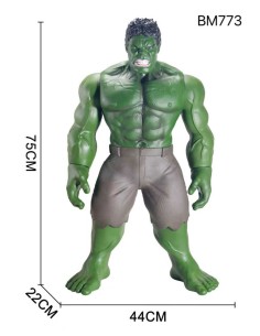 Mega Figura Hulk 75cm gigante