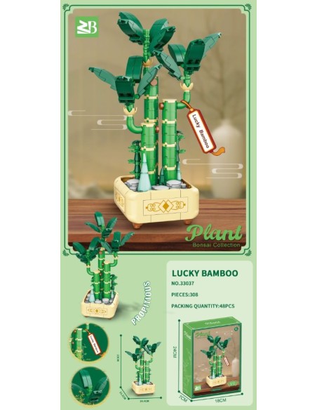 Puzzle Bamboo 308Pcs