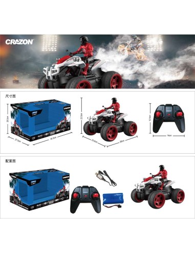 Rc Quad Crazon Humo Grande 1/14