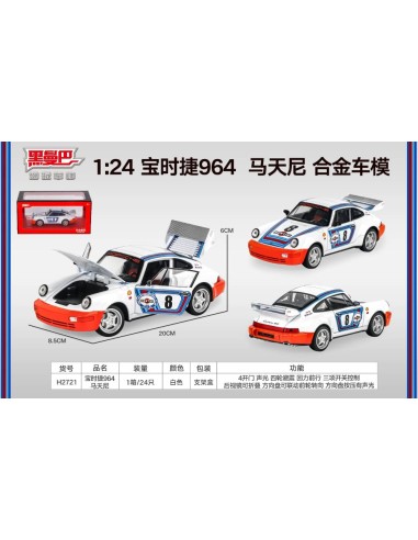 Coche Metal Coleccion