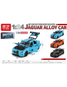 Coche Metal Coleccion