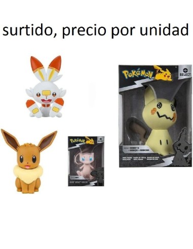 POKÉMON FIGURA VINILO 10 CM