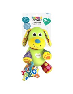 PUPPY PERRITO JUEGA Y CRECE LAMAZE 2