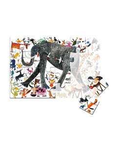 MAXI PUZZLE  24 PIEZAS NATURALEZA 2