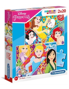 PUZZLE - MULTIPUZZLE: DISNEY PRINCESS 2X