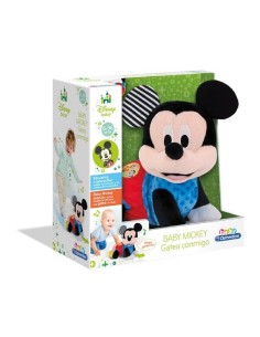 MICKEY GATEOS 2
