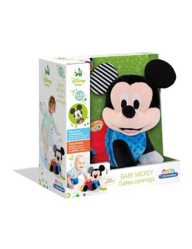 MICKEY GATEOS