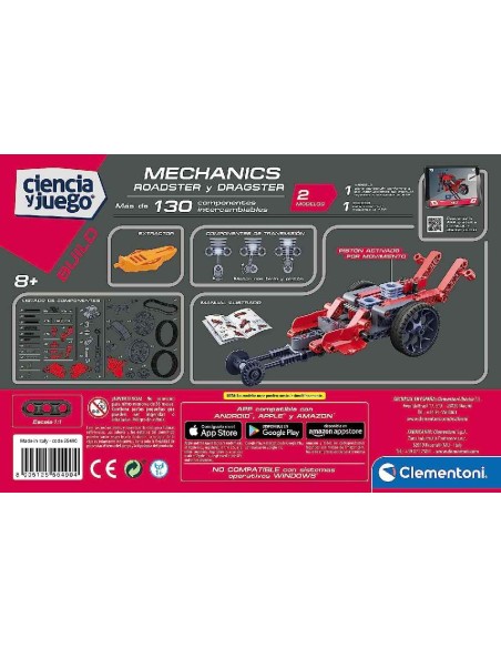 Mechanics - Roadster and Dragster