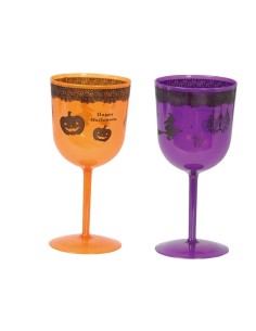 COPA HALLOWEEN SURTIDA 19 CMS