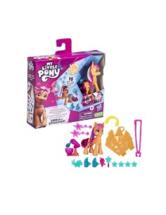 MY LITTLE PONY - SUNNY STARSCOUT 2