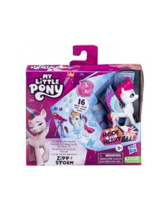MY LITTLE PONY - ZIPP STORM 2
