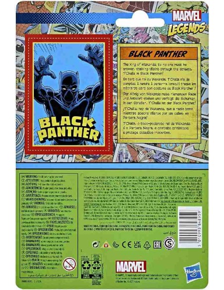 MARVEL LEGENDS RETRO BLACK PANTHER