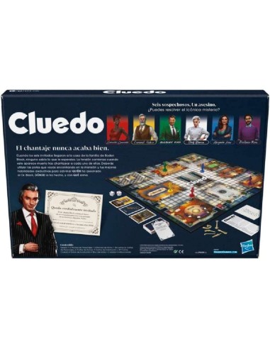 Cluedo Refresh