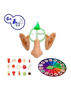 JUEGO MAURICIO ORIFICIO 2