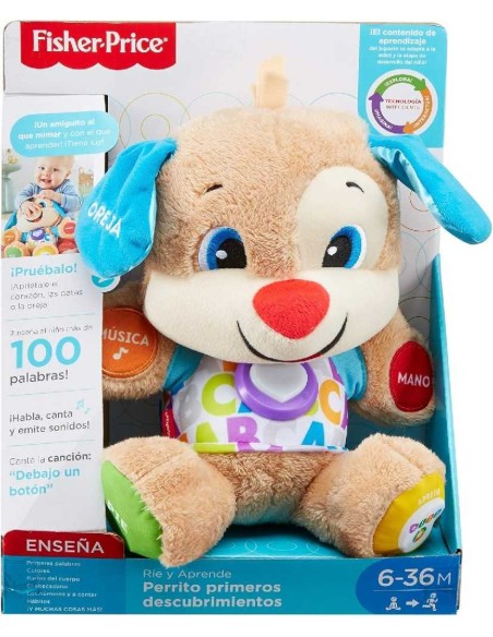 PELUCHE PERRITO PRIMER DESCUBRIMIENTOS