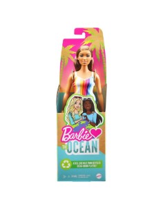 BARBIE MUÑECA VESTIDO ARCOIRIS