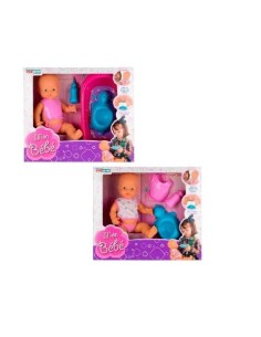 MUÑECO BEBE - BABY PIPI CON  BAÑERA