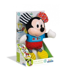 Baby Mickey Peluche Texturas