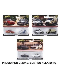 Hot Wheels - Car Culture Premium Set 2 