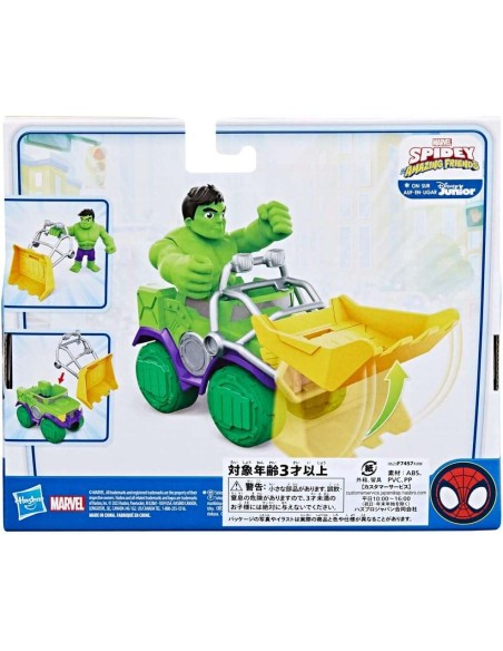 Spidey Set Figura Y Camión Demoledor Hul
