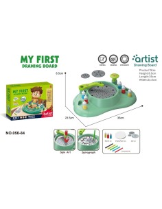JUEGO SPIROGRAPH + SPIN ART 2EN1 C/13 AC