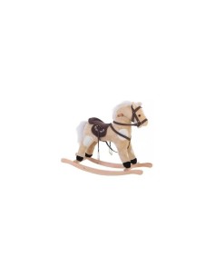 Caballo balancin 70x60cm 2 colores