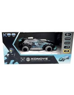 Konoye Radio Control