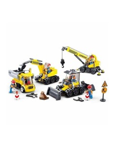 Equipo De Construcción De La Ciudad 465  2
