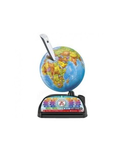 Globo Digital Real Time Clementoni 2
