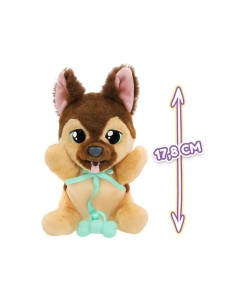 Baby Paws Yummy Peluche Pastor Alemán 2
