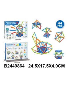Caja Geomag 44Pcs Magnetic Block