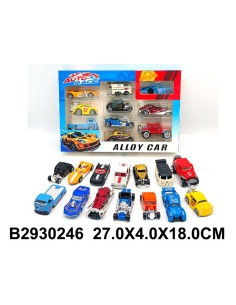 Caja 10 Coches de Metal para niños +3 añ