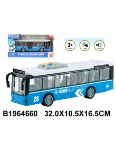 Autobús Infantil de Fricción con Luz y S