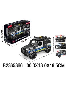 Todoterreno Policía 30 cm con Luces y So