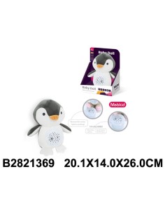 Pingüino Peluche con Proyector y Luz Noc