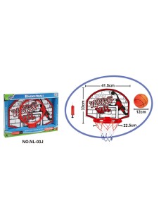 Canasta Infantil Basketball 41Cm.