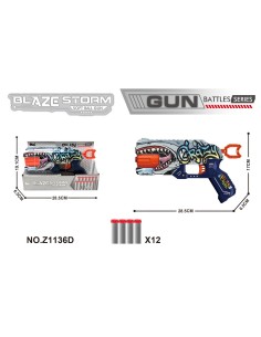 Pistola Xrevolt 12 Dardos