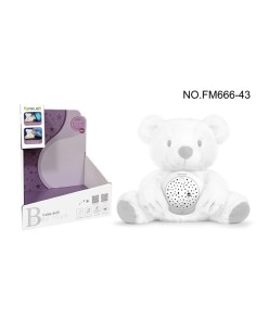 Oso Luminoso Blanco Infantil